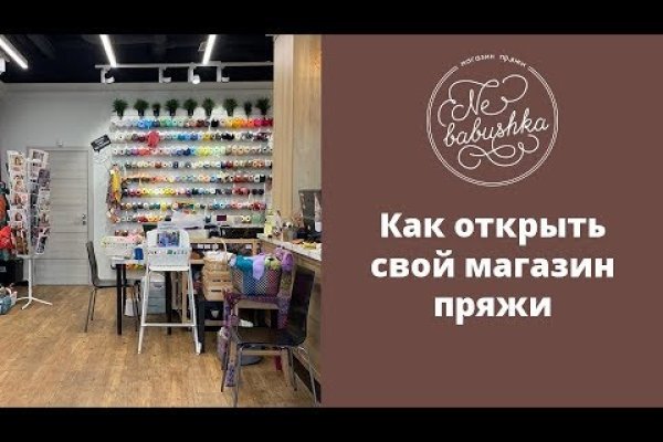 Как вывести с кракена