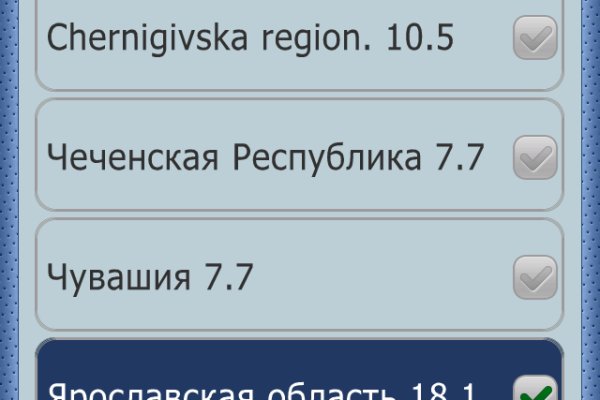 Ссылка кракен сайт зеркало