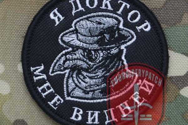 Даркнет официальный сайт на русском