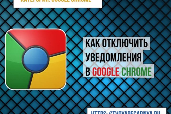 Кракен kr2web in маркетплейс