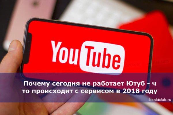 Каталог онион сайтов