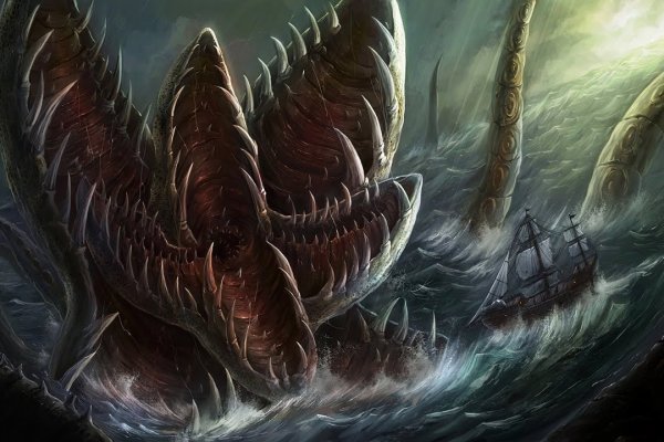 Kraken28at